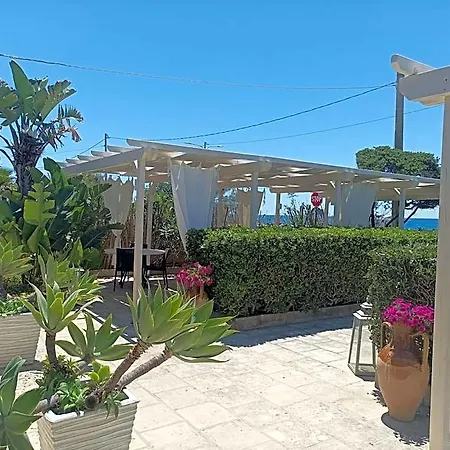 La Giara