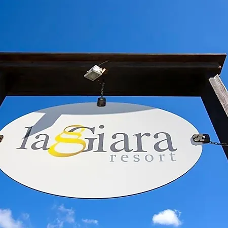 La Giara